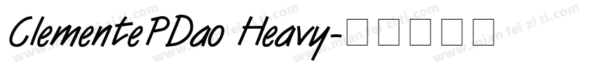 ClementePDao Heavy字体转换